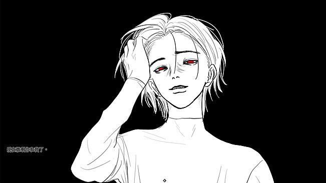 白花 the white flower