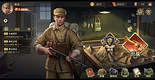东方