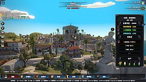 Mystical Maritime Adventure