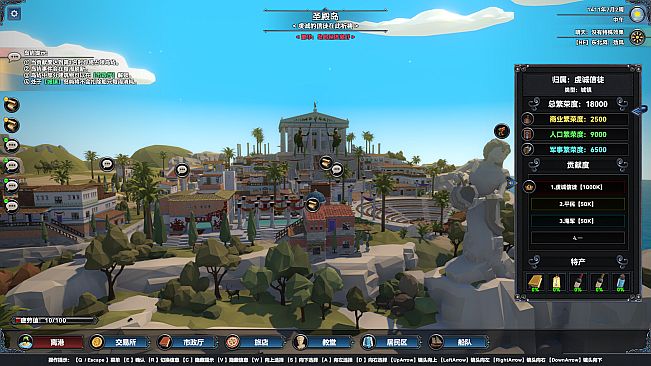 Mystical Maritime Adventure