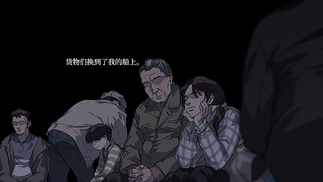 泡沫冬景：和平默示录