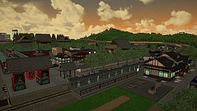 A-Train: All Aboard! Tourism