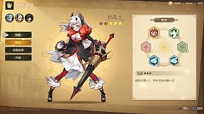 时之回廊/Corridor of time