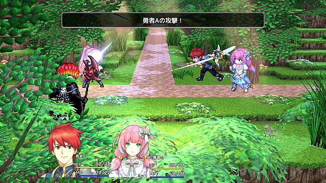 RPG Developer Bakin Vibrato HERO PIXEL PACK Vol.1