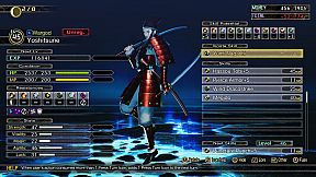 Shin Megami Tensei V: Vengeance Digital Deluxe Edition