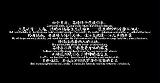 九死无生（almost certain death）