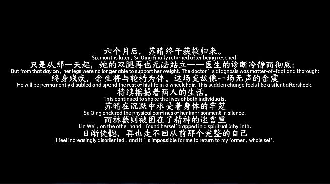 九死无生（almost certain death）