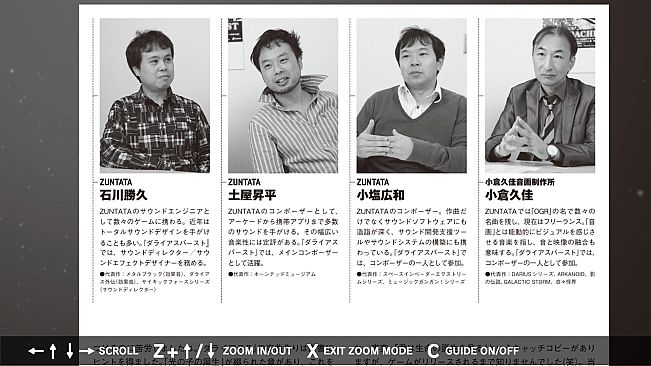 DARIUSBURST Chronicle Saviours - Darius Odyssey Digital Guidebook