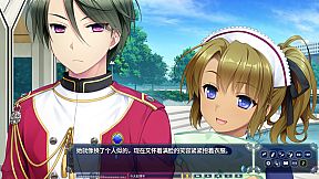 Hello Lady! -New Division-