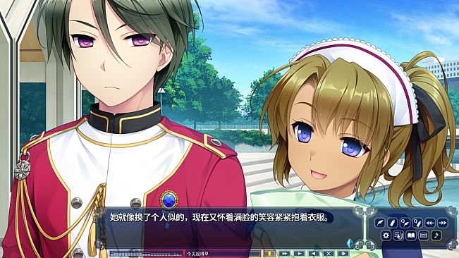 Hello Lady! -New Division-