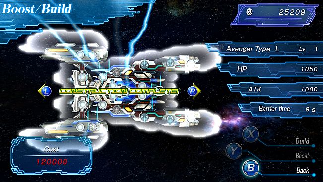 STARSHIP AVENGER Operation: Take Back Earth/スターシップアベンジャー 地球奪還大作戦