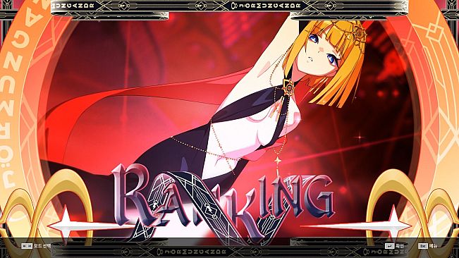DJMAX RESPECT V - V LIBERTY IV PACK