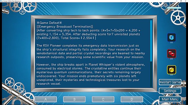 AI Script: Infinite Text Adventures