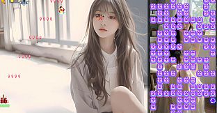 Record of Beautiful Men and Beautiful Women