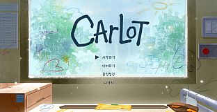Carlot