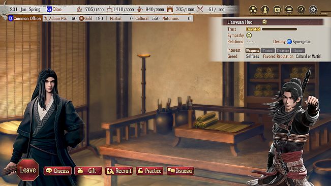 ROMANCE OF THE THREE KINGDOMS 8 REMAKE "The Ravages of Time" Collaboration: Liaoyuan Huo and Sima Yi Officer Data