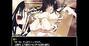 Satani Kasumi can't live without you!
