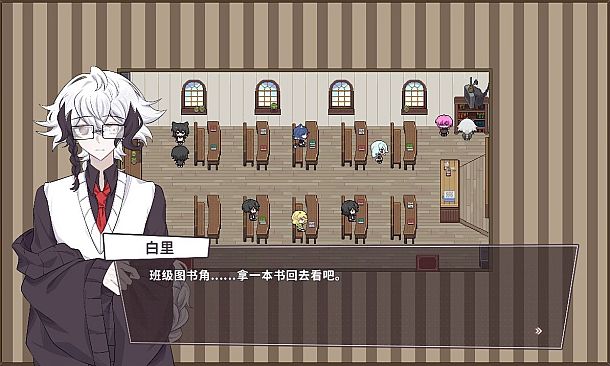 白创纪 - Genesis of Pure White