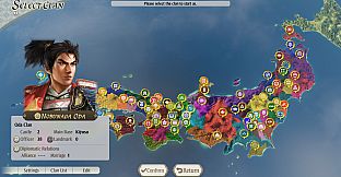 "NOBUNAGA'S AMBITION: Awakening" Scenario "Brotherly Revolt"