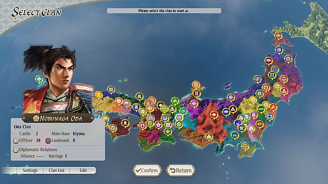 "NOBUNAGA'S AMBITION: Awakening" Scenario "Brotherly Revolt"