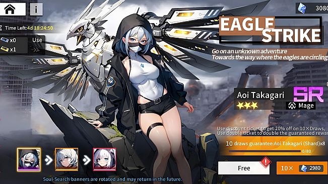 Soul Descent: Invade of Ether R