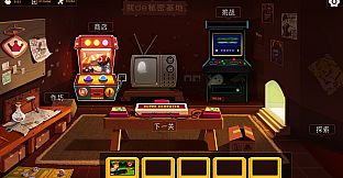 Pixel Force 像素特攻队