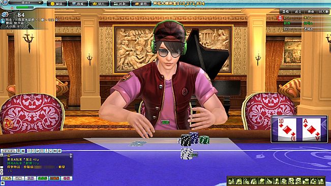 鑽石俱樂部-皇家尊爵