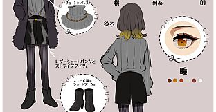 Crimsooon Sun - Instruction Book