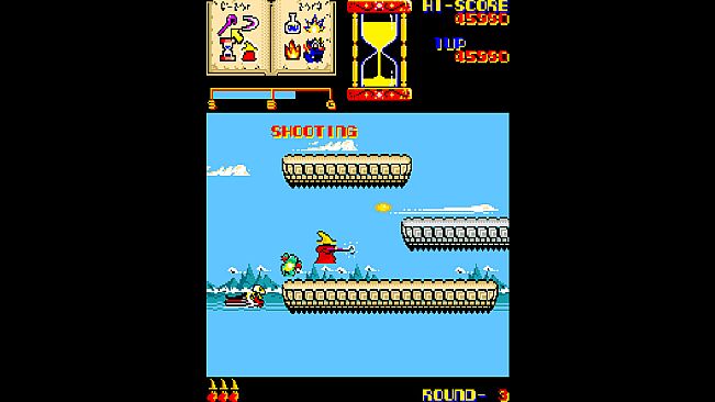 Arcade Archives 2 Wiz