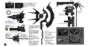 BLACK WITCHCRAFT : Digital Artbook(Japanese)