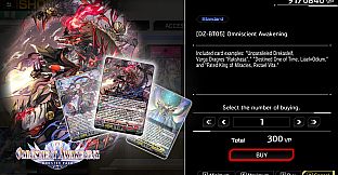 カードファイト!! ヴァンガード DD2：カード解放vol.2【DZ-BT05】「天智覚命」