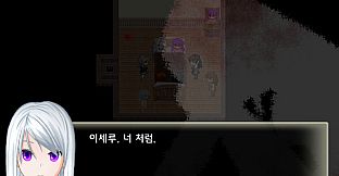 Students' horrible stories FIN - sHadoW FrIEND