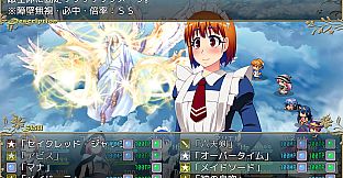 サキュバスクエスト ～succubus quest～