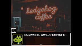 回南天 Damp Southern Days