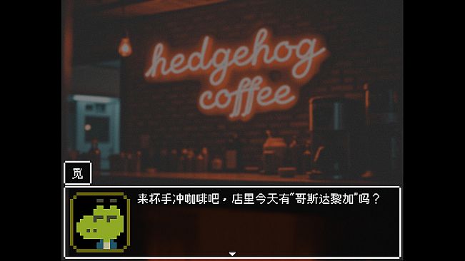 回南天 Damp Southern Days