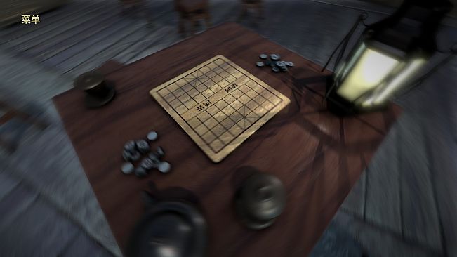 Chinese Chess