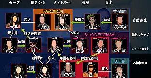 紅蜘蛛外伝：暗戦