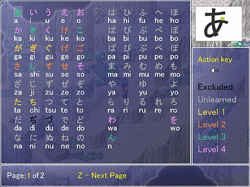Learn Japanese RPG: Hiragana Forbidden Speech