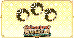 Booster Accessory Set