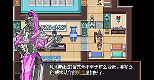 罐头成长计划