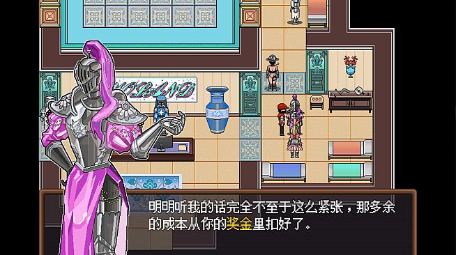 罐头成长计划