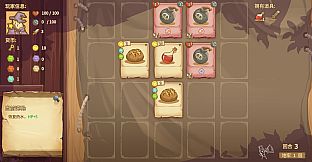 Dungeon Element Fantasy