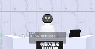 动物的游戏乐园（体感游戏）Party Of Forest(Motion Sensing Game)