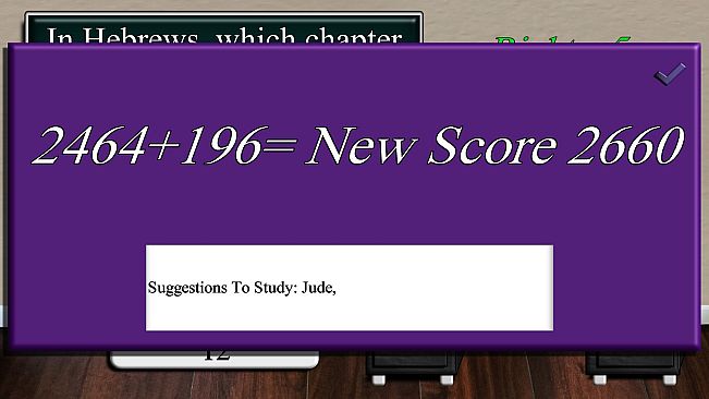 The Doulos Study Ranked