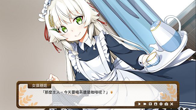 Dong-Jin Rice-hime -Expansion Pack