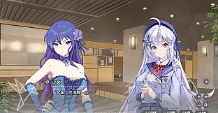 我喜欢的白毛美少女不可能是凶手