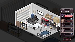 老司G -不塞車，只塞你-