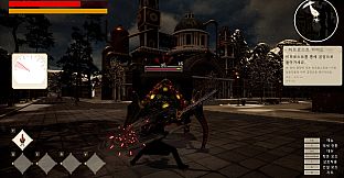 Karon: Overclock