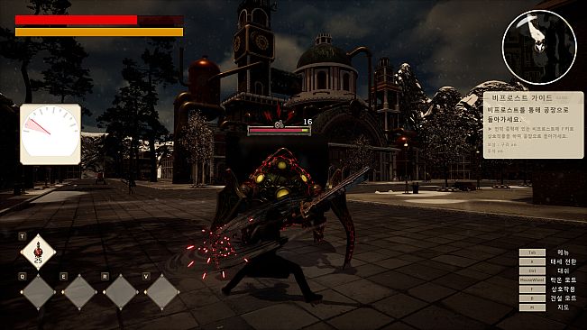 Karon: Overclock