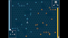 Skeleton Scramble Deluxe